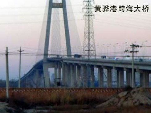 宁强注浆管小导管管棚管应用案例